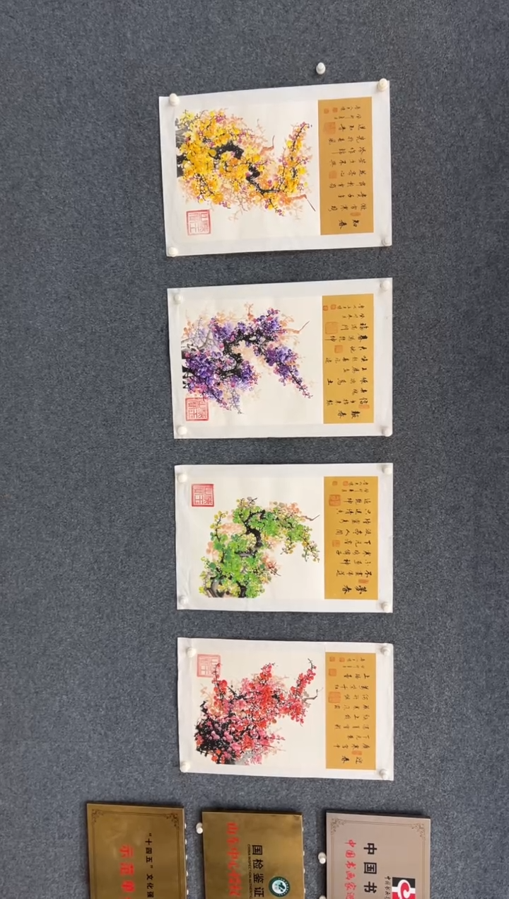 【闪购商品】国画1.27-王夫怀-诗堂裱288