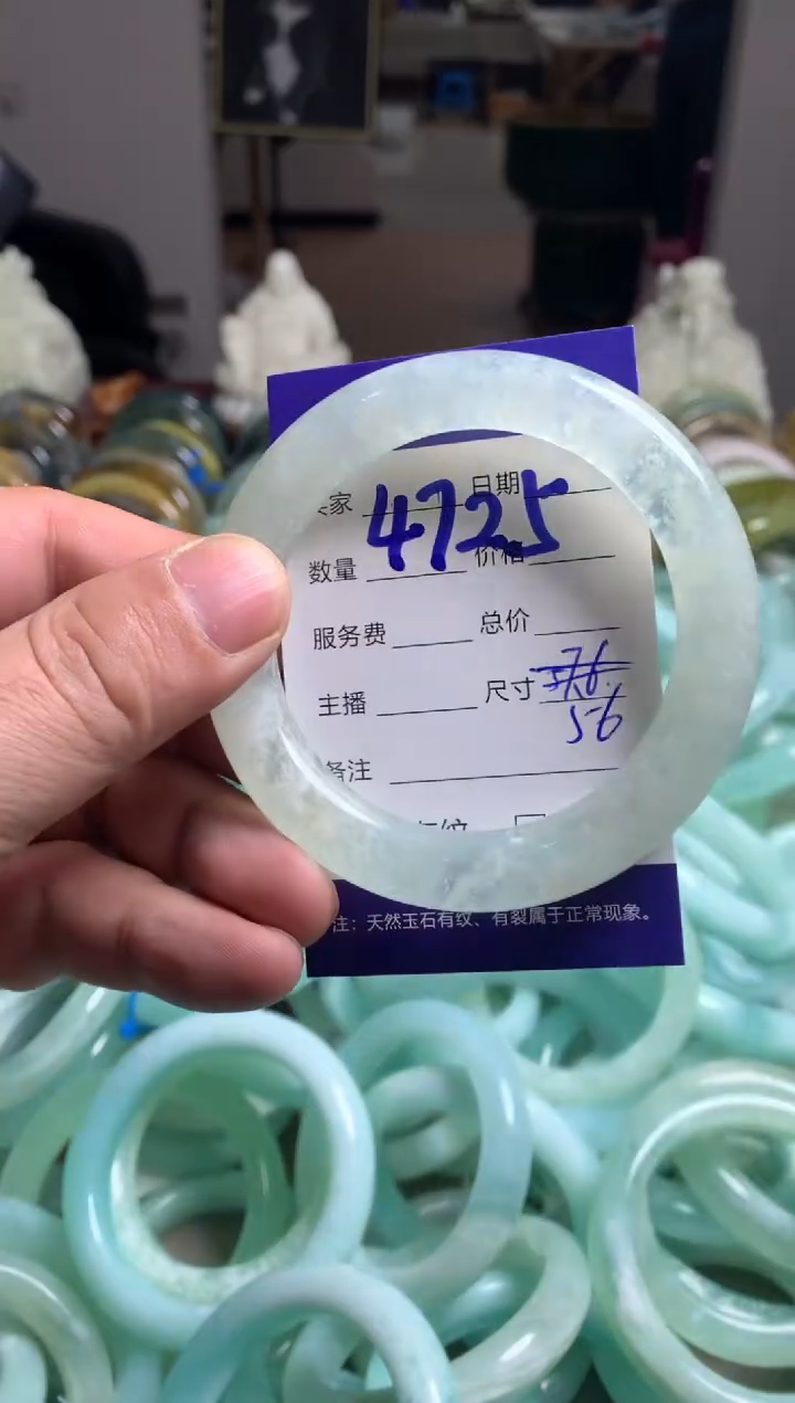 【闪购商品】蛇纹石玉手镯未镶嵌4725