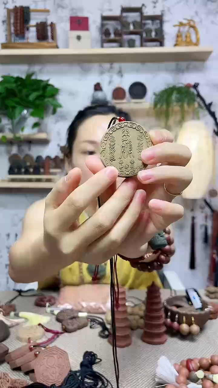 泥塑碧云散一君所求