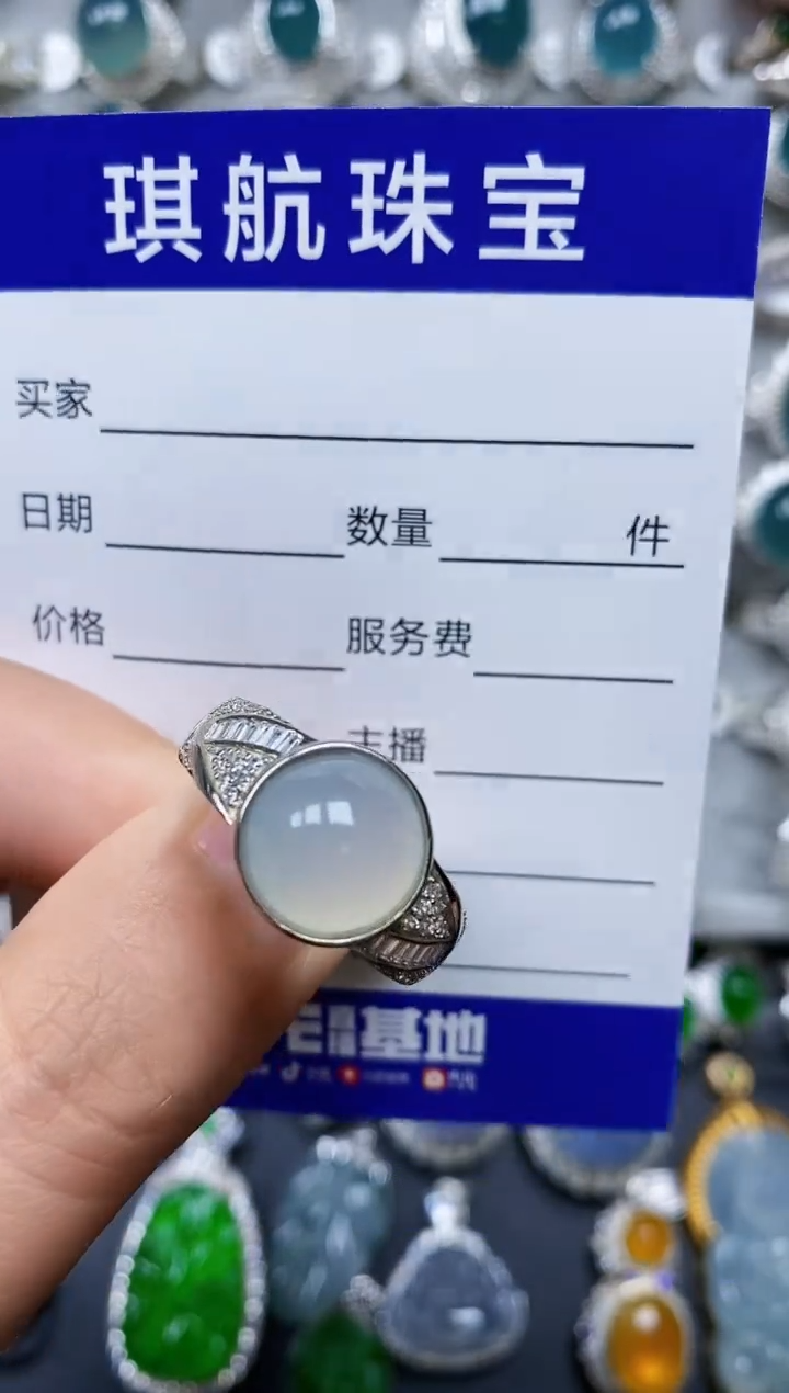 【闪购商品】翡翠戒指银S925镶嵌0037
