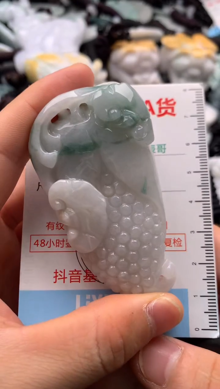 【闪购商品】翡翠吊坠(不含链)未镶嵌1