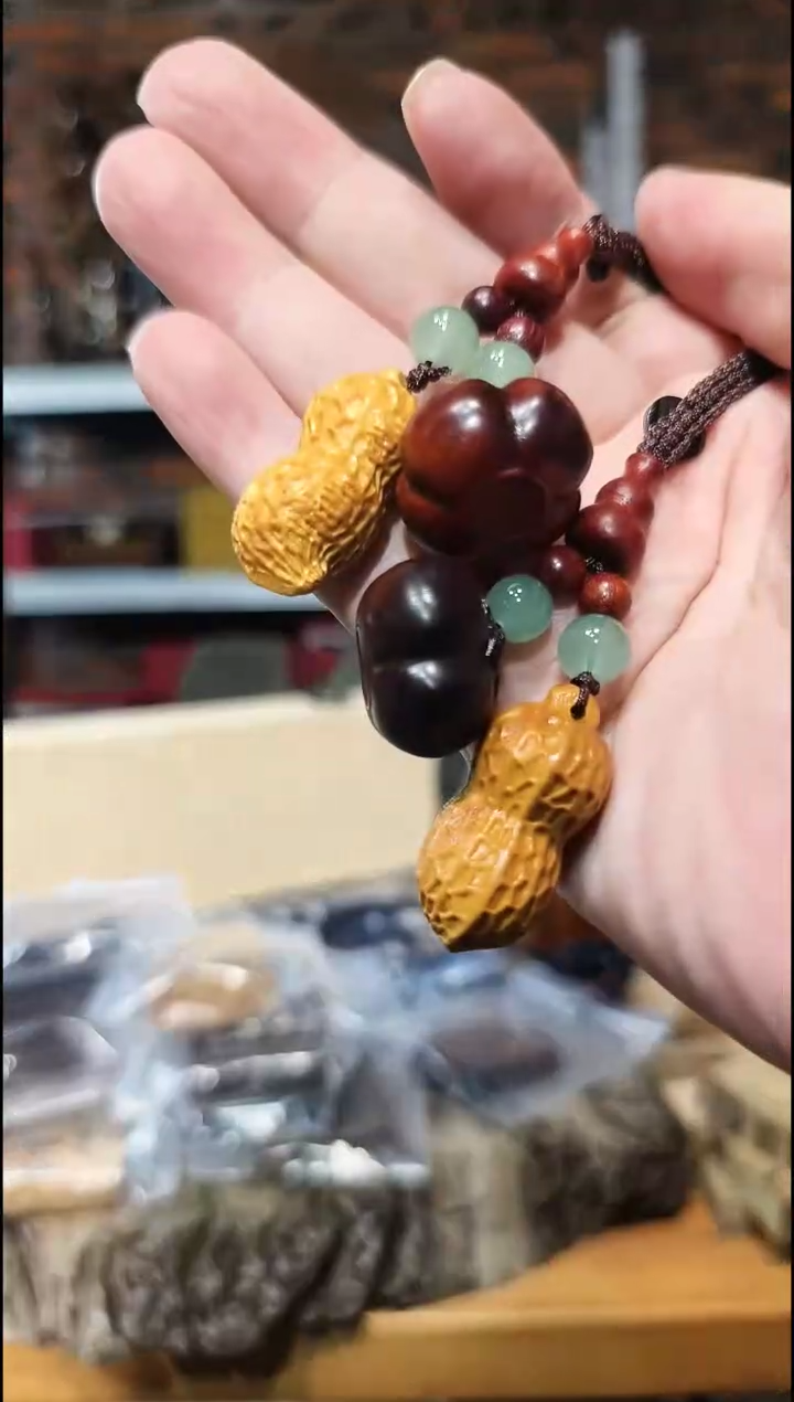 紫檀柳      花生南瓜钥匙扣