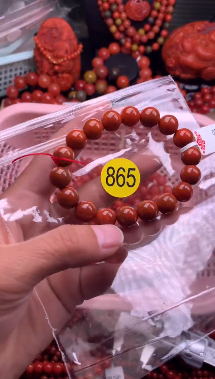 【闪购商品】南红玛瑙珠宝奇石未镶嵌865-10