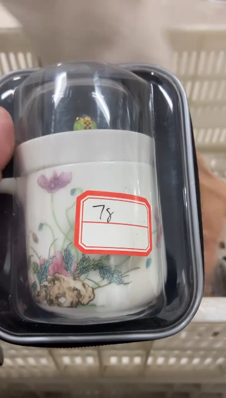 杯子瓷无运费险有瑕疵的摄影的产品有使用过的痕迹有点脏介意勿拍
