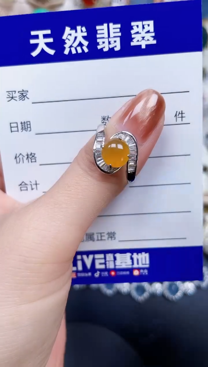 银S925镶嵌戒指翡翠120