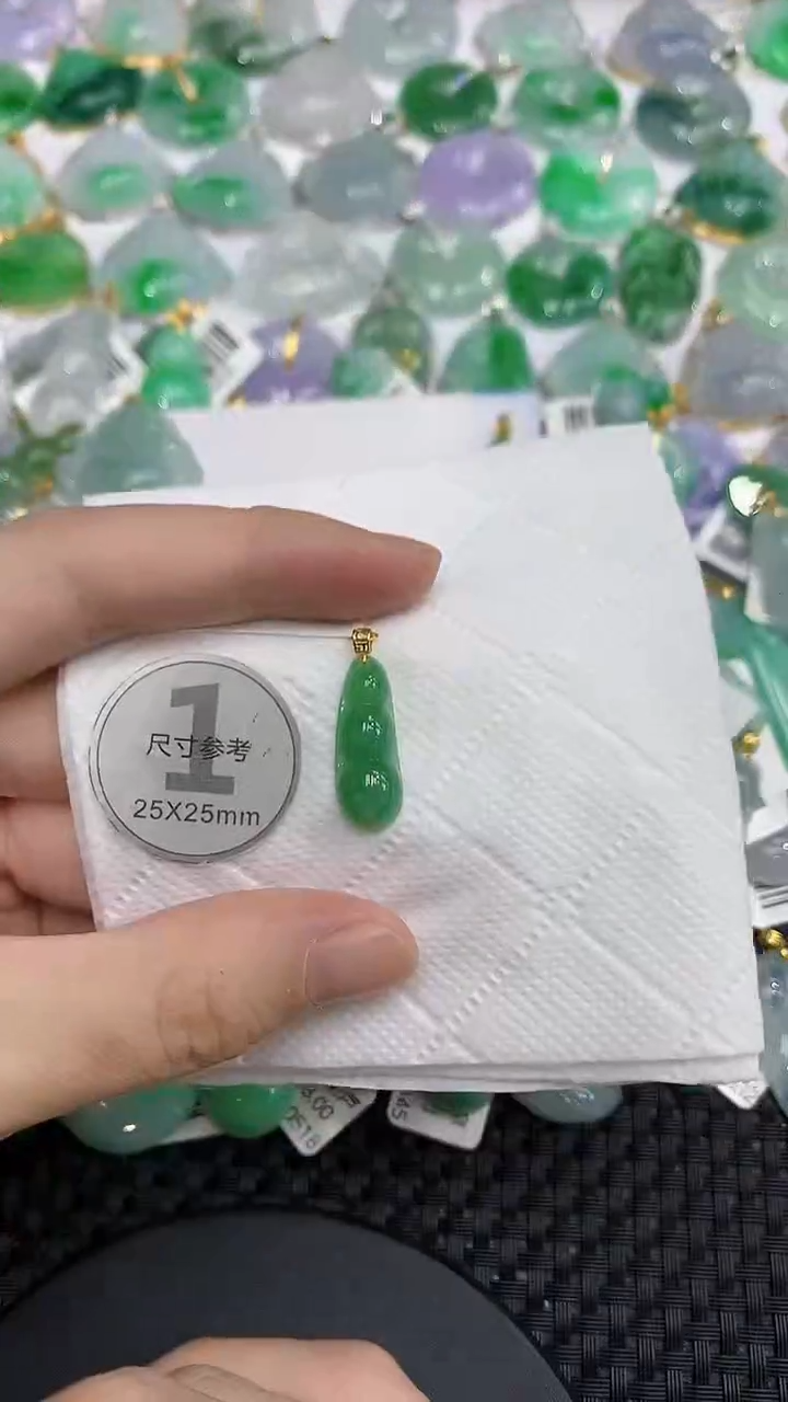 颈饰18K金镶嵌翡翠a货支持复检百元以上9元证书费自理