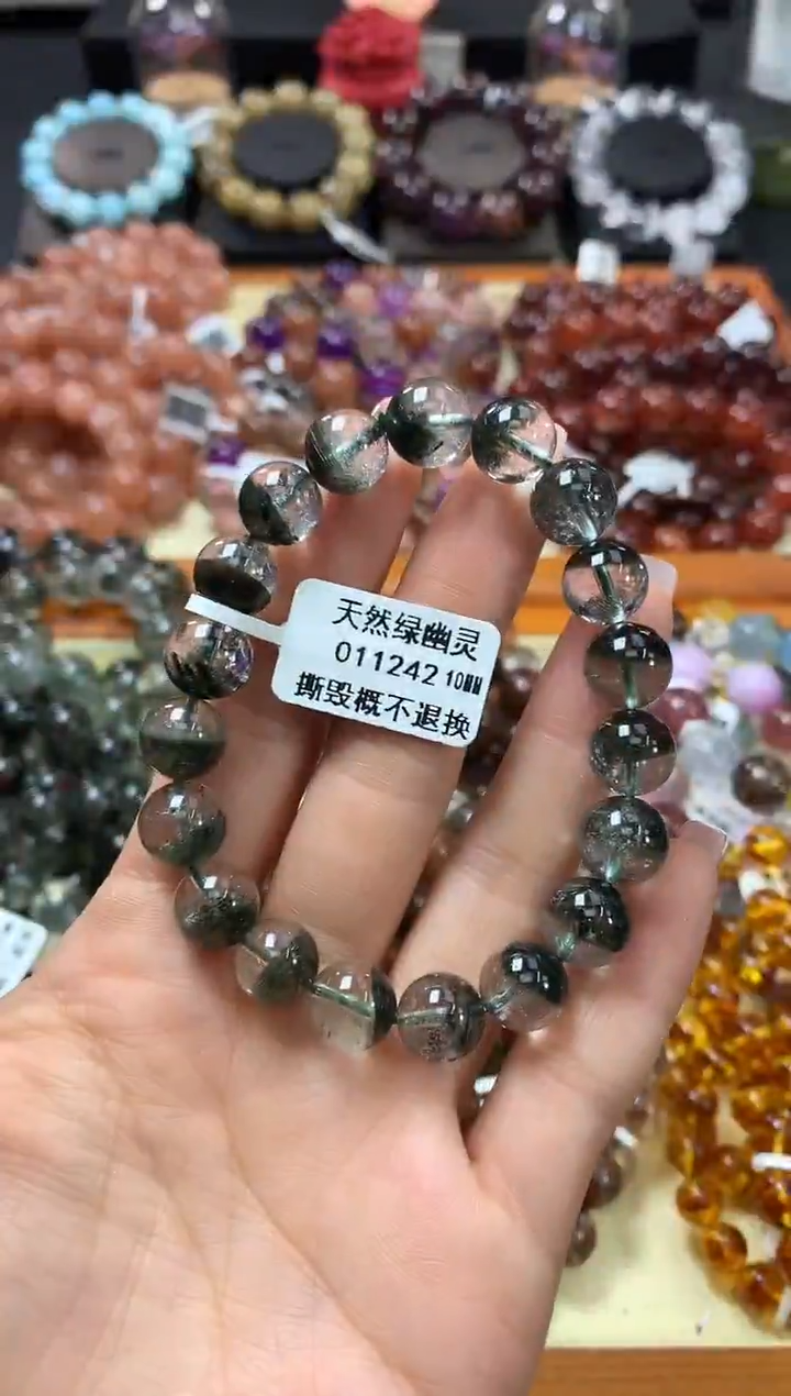 未镶嵌手链水晶10*