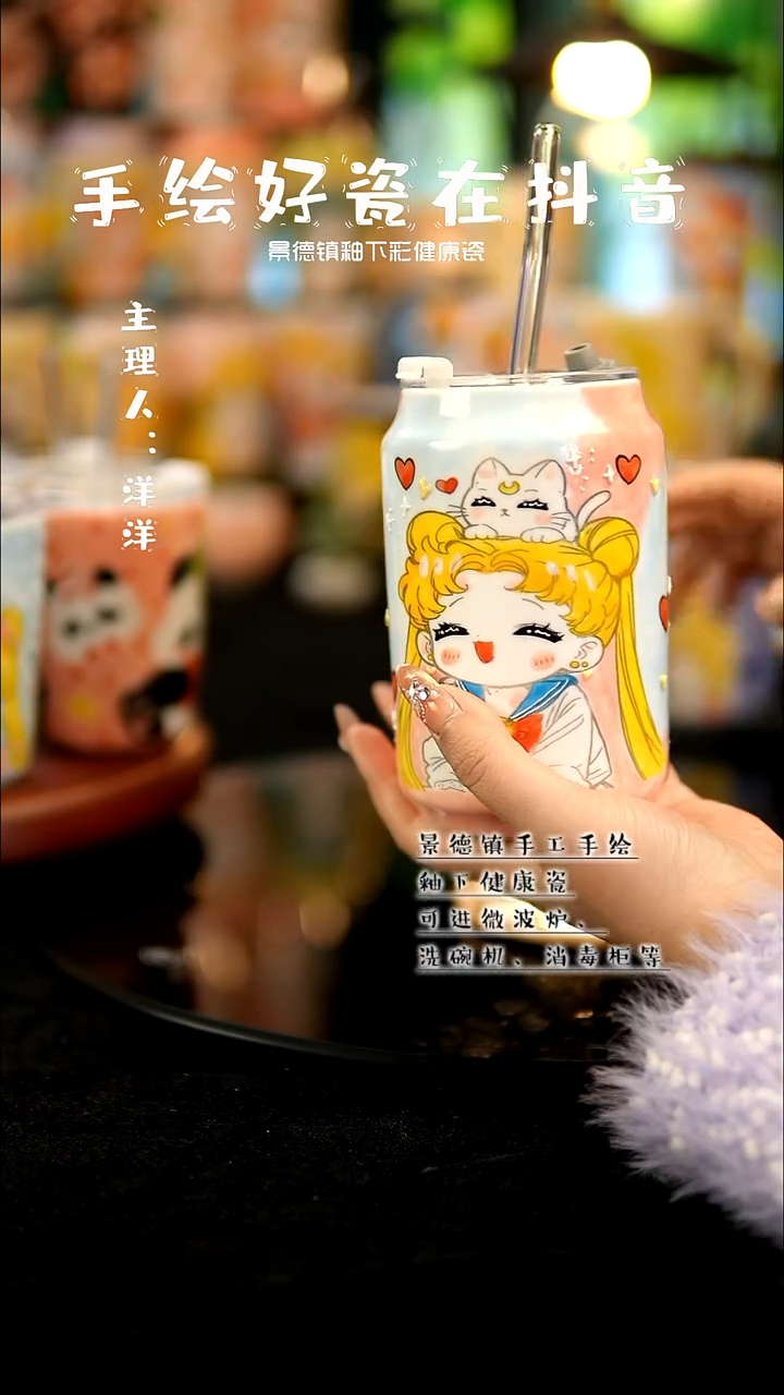 景德镇手绘陶瓷&A789