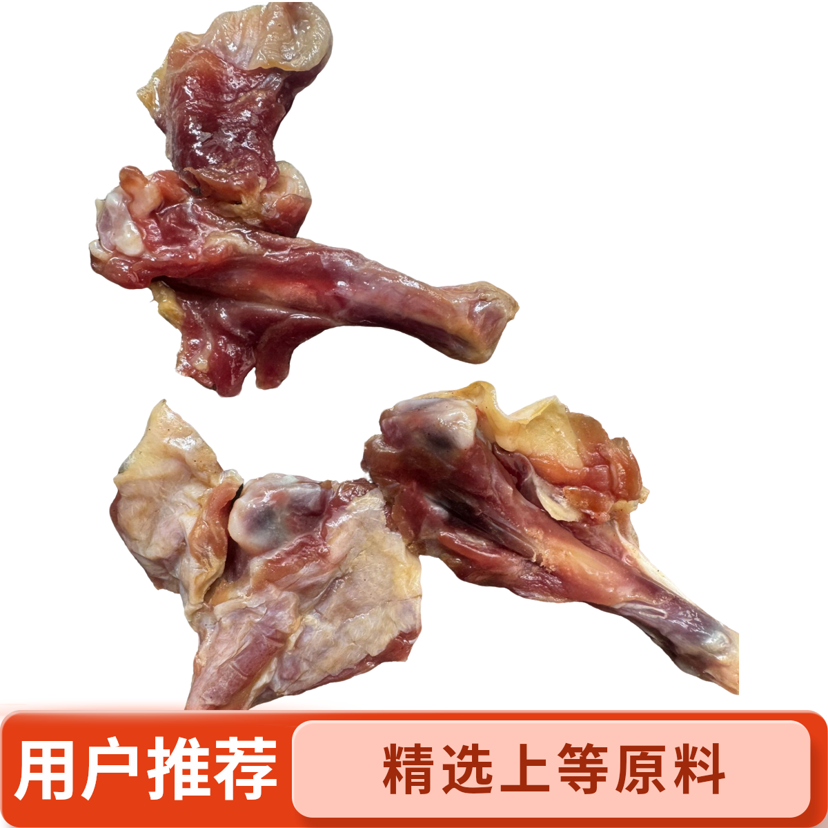 广东特色鸭根翅广式腊味厂家发货风干小鸭翅下酒菜好煲汤炒菜适用