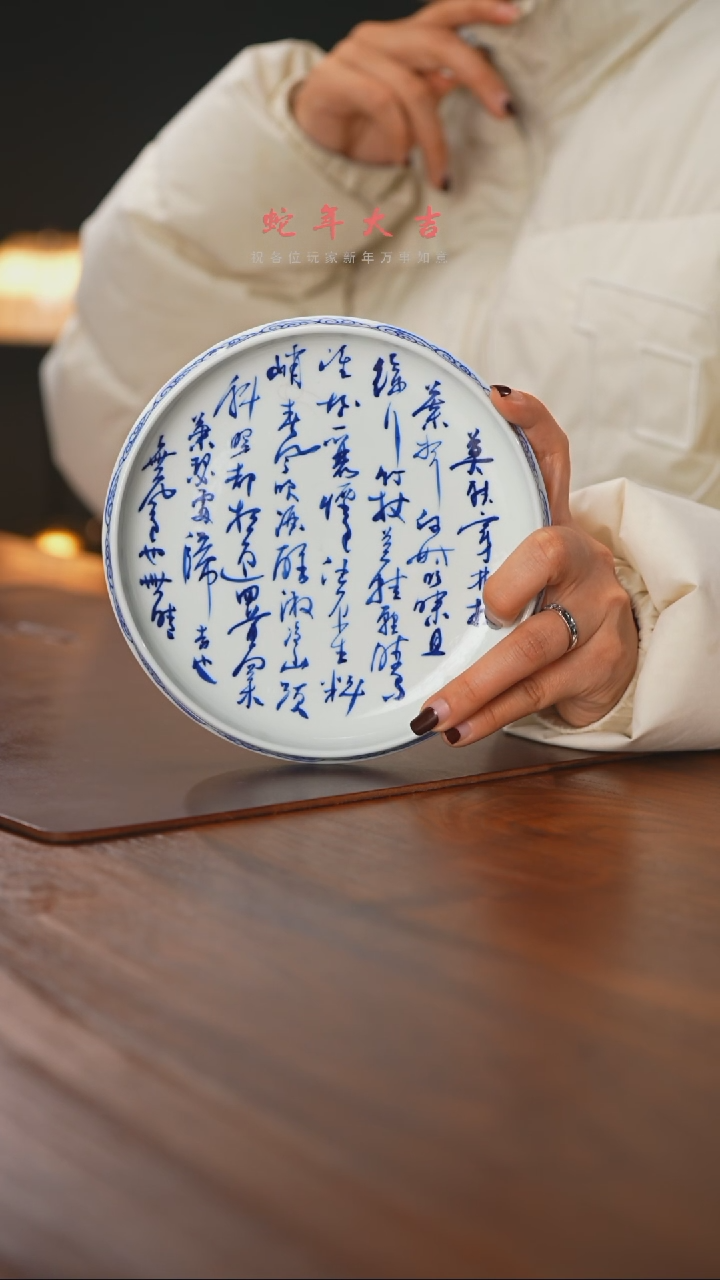【闪购商品】精品茶器【本店无运费险】