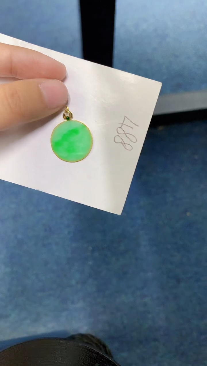 【闪购商品】翡翠颈饰18K金镶嵌000000000