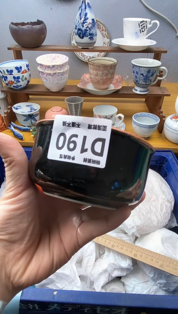 【闪购商品】瓷片190精美瓷器感谢支持18.8包邮