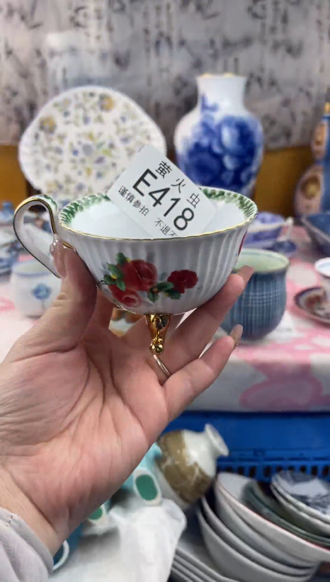 瓷片暖*EEEEEEE瓷片418