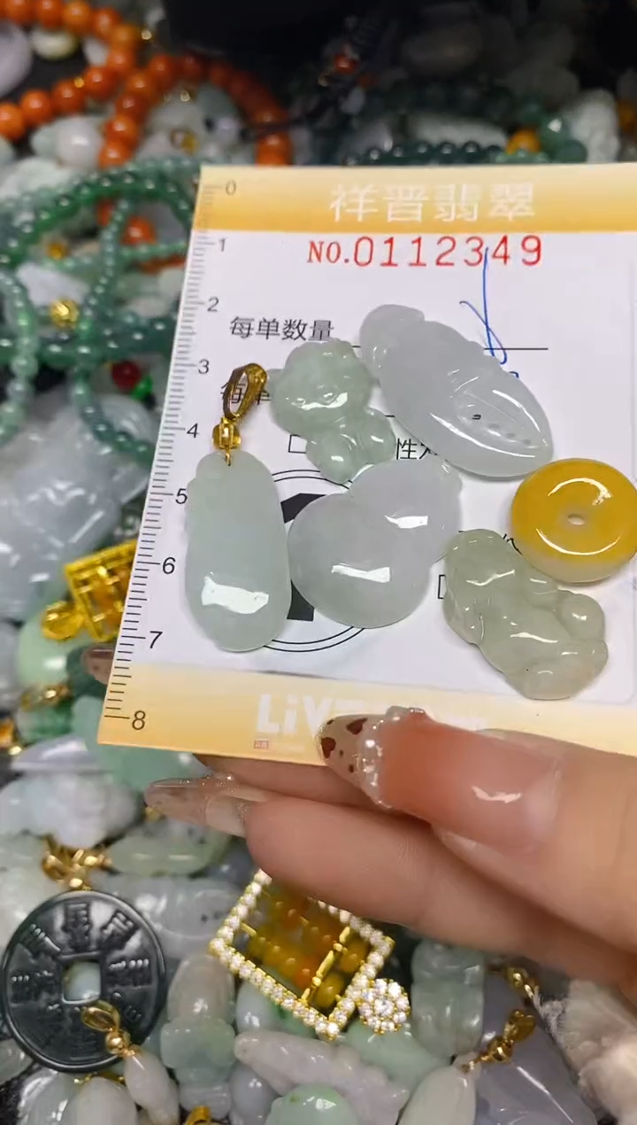 【闪购商品】翡翠颈饰未镶嵌闪购0112349