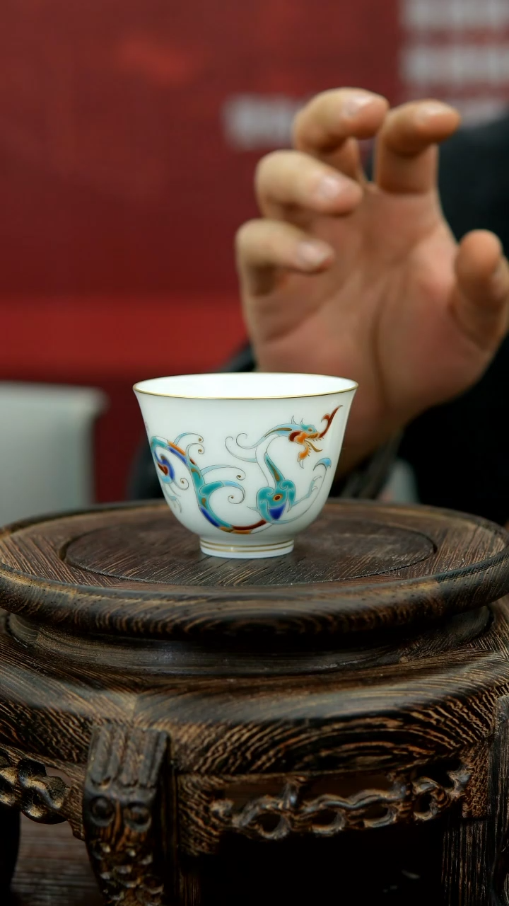 【闪购商品】005函夏非遗御彩汉龙纹主人杯