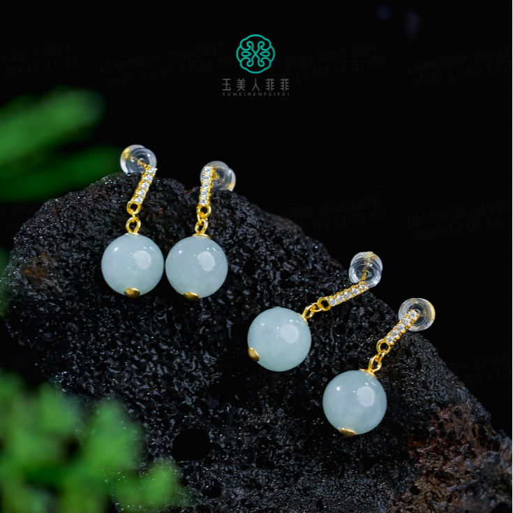 石惑珠宝·翡翠耳坠-翡翠圆珠耳坠约8mm+#多样性发一