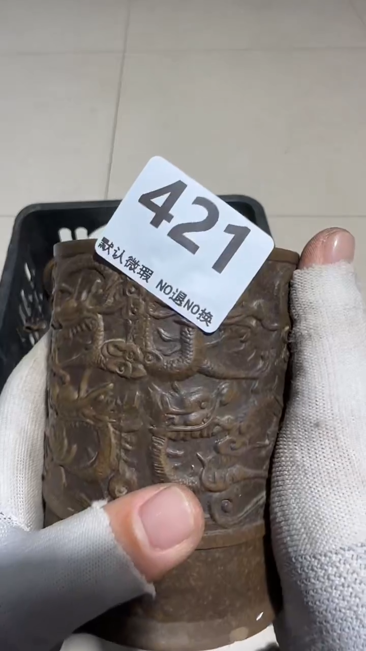 瓷片酒**深亿容工艺品421