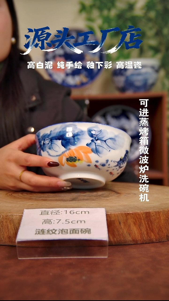 摆件白泥景德镇手工手绘陶瓷【食品级】051