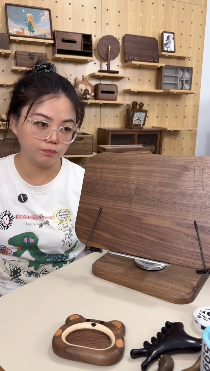 木特价黑胡桃阅读书架