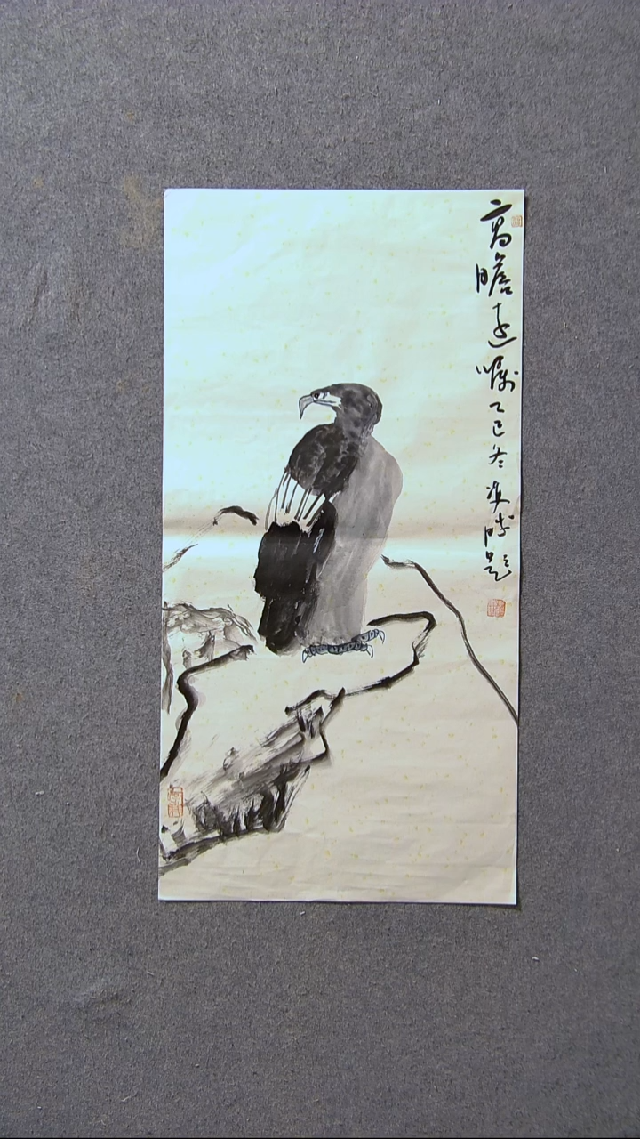 书法崔双胜题  甘肃定西69*34尺寸画