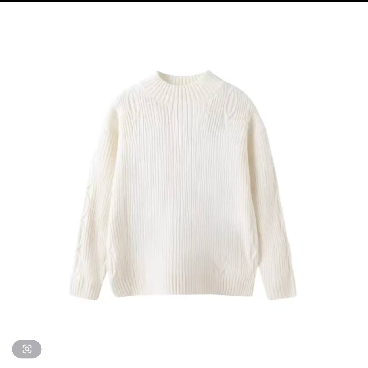 男士五色羊毛针织衫