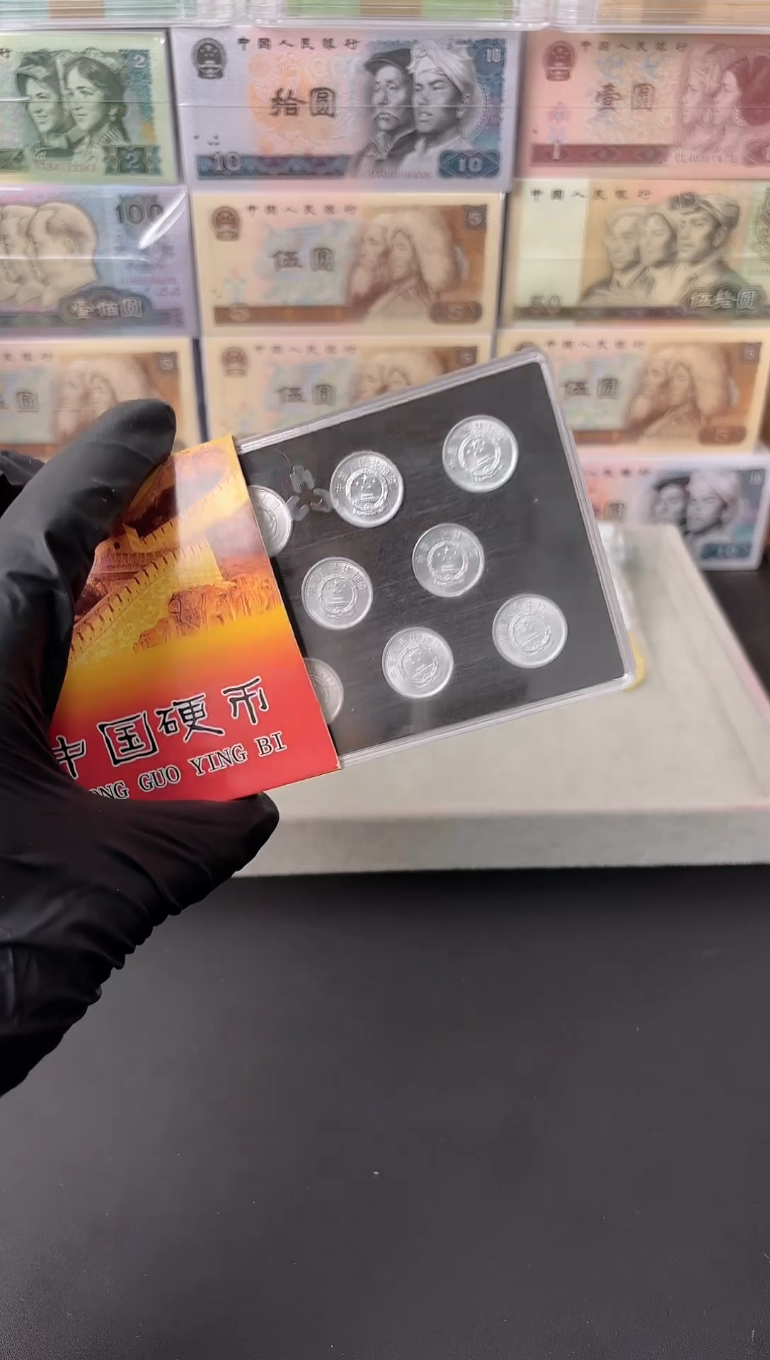 11枚11个年份小金刚小套装