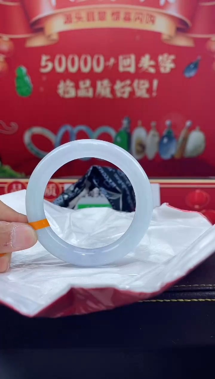 【闪购商品】翡翠手镯未镶嵌手镯13