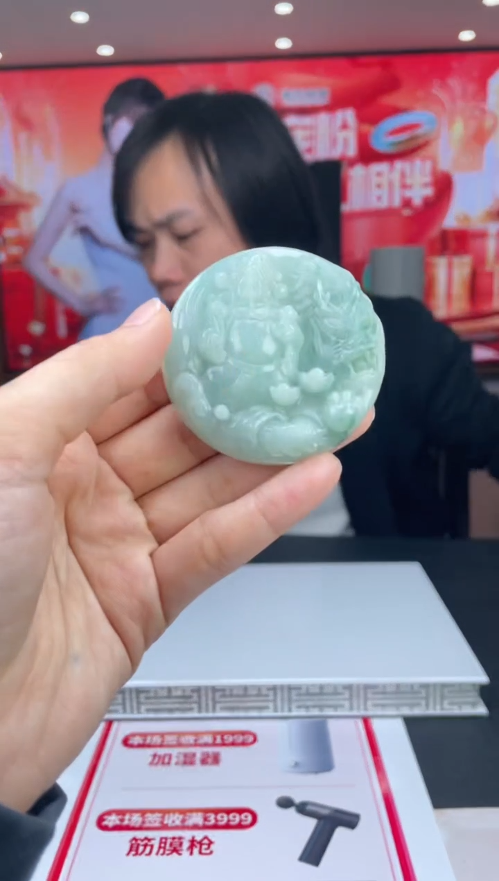 【闪购商品】定制翡翠未镶嵌01-17HDJT0129415