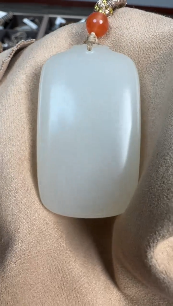 【闪购商品】和田玉吊坠未镶嵌平安牌