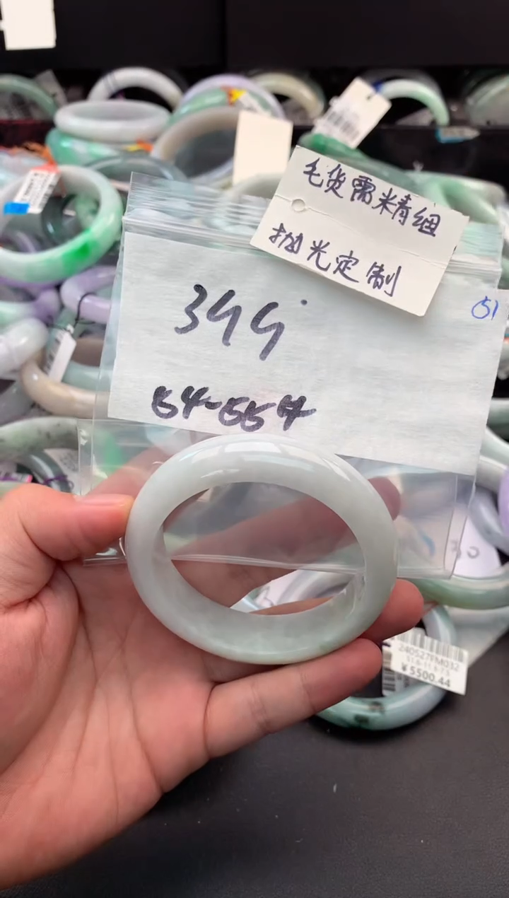 【闪购商品】定制翡翠未镶嵌毛货需精细抛光+多人
