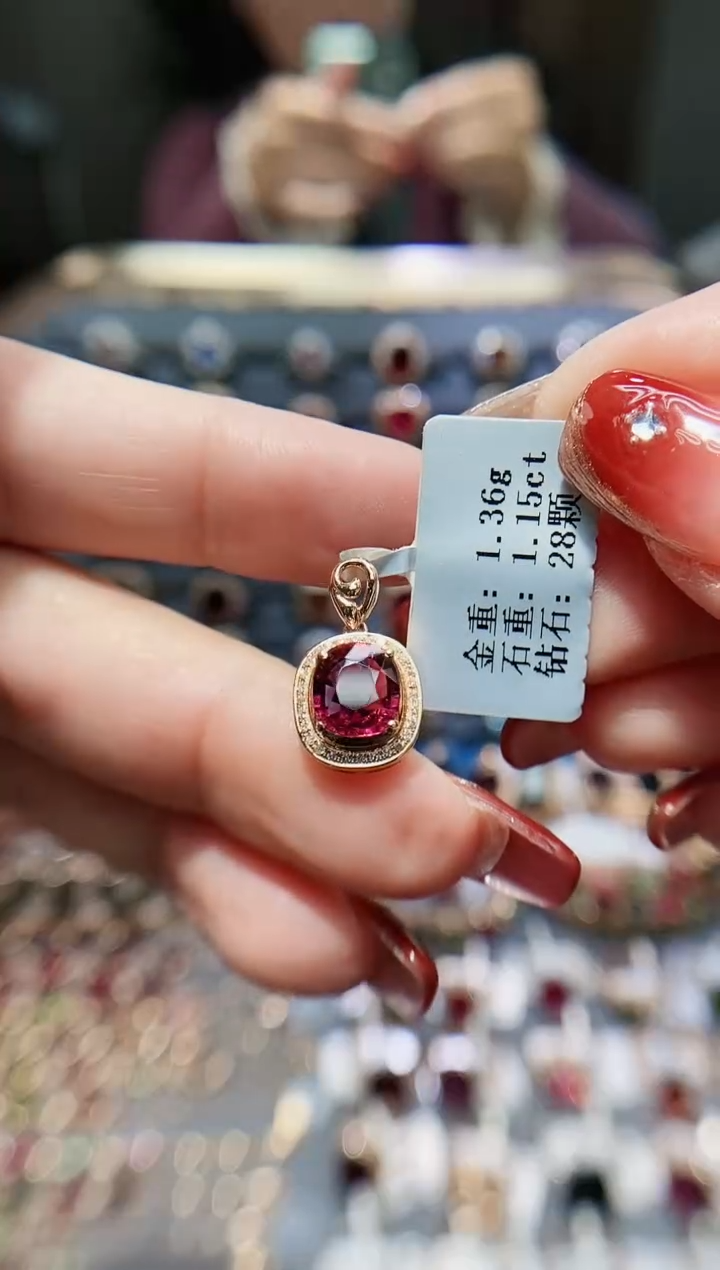 【闪购商品】碧玺颈饰18K金镶嵌1.15ct