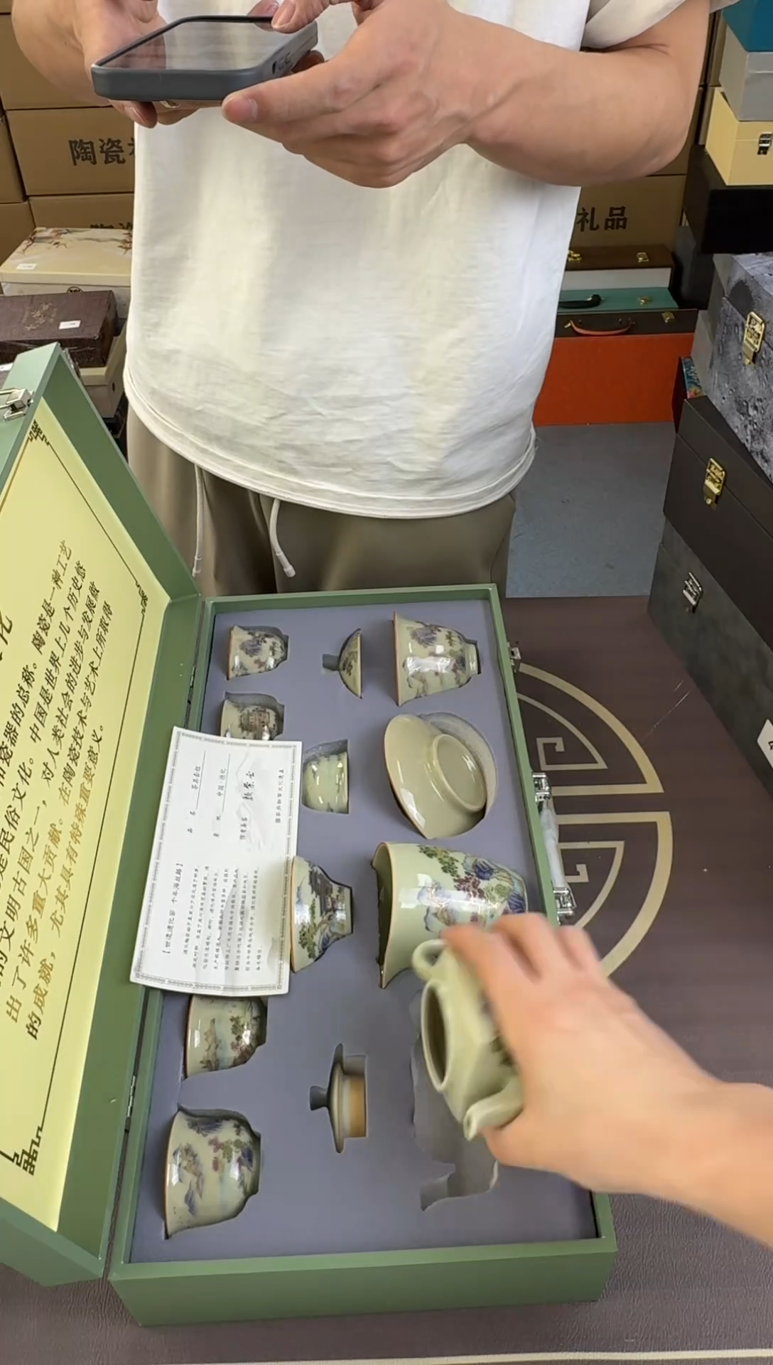 清货链接五秒下其它其它..