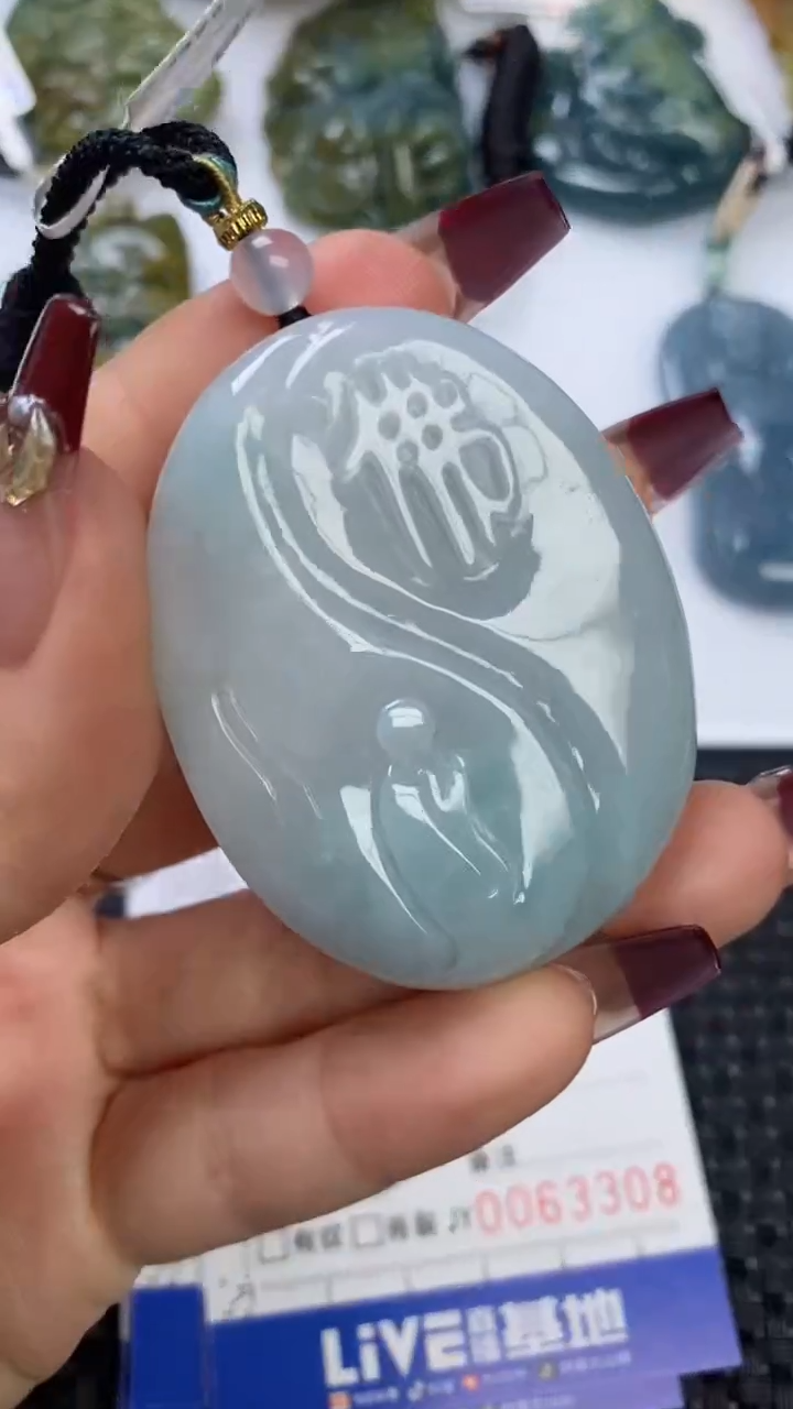 【闪购商品】翡翠颈饰未镶嵌1111111111111111