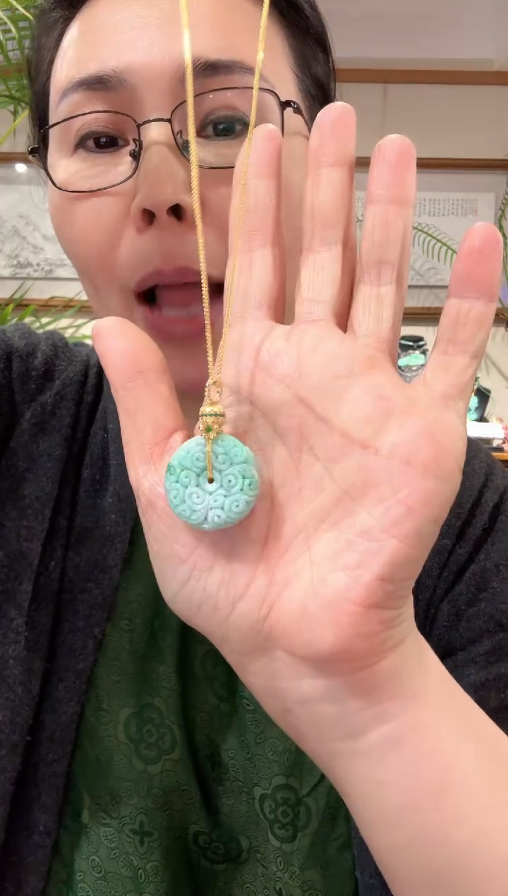 【闪购商品】翡翠颈饰未镶嵌国风