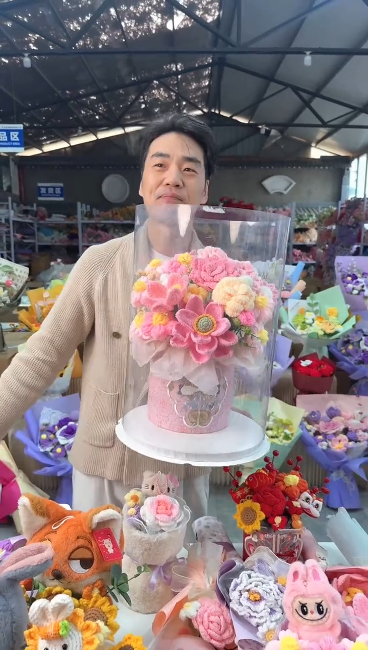 非遗手工花束孤品清仓!!!!!