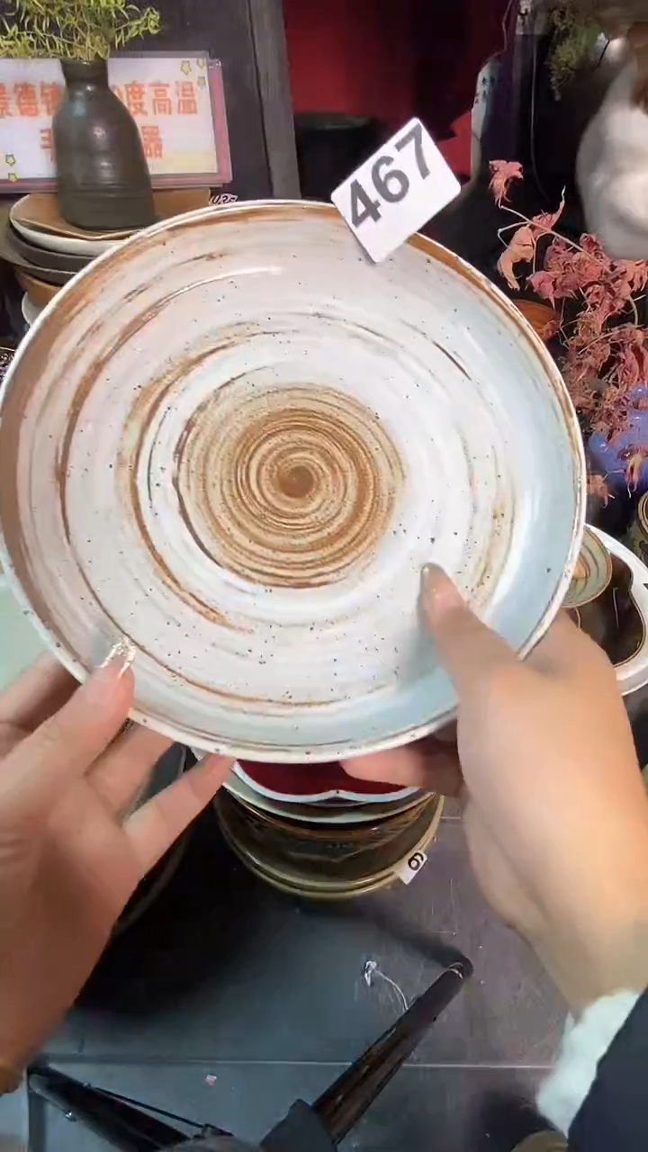 【闪购商品】碗467白麻点盘       