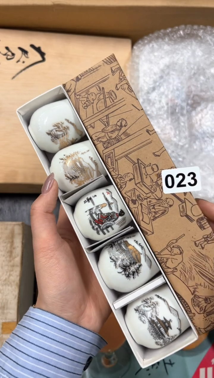【闪购商品】额023中古商品谨慎参拍