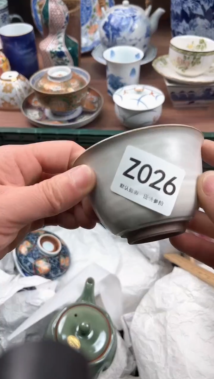 【闪购商品】瓷片026              