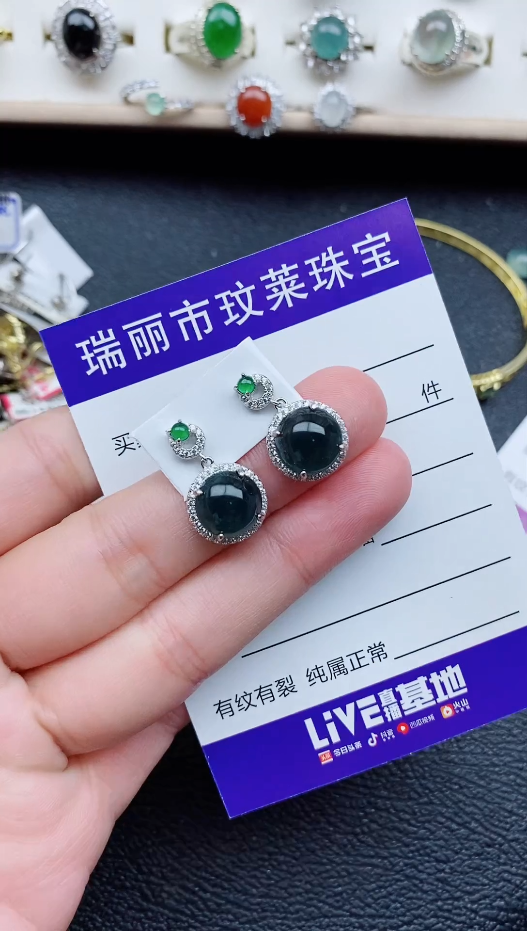 【闪购商品】翡翠戒指银S925镶嵌1111
