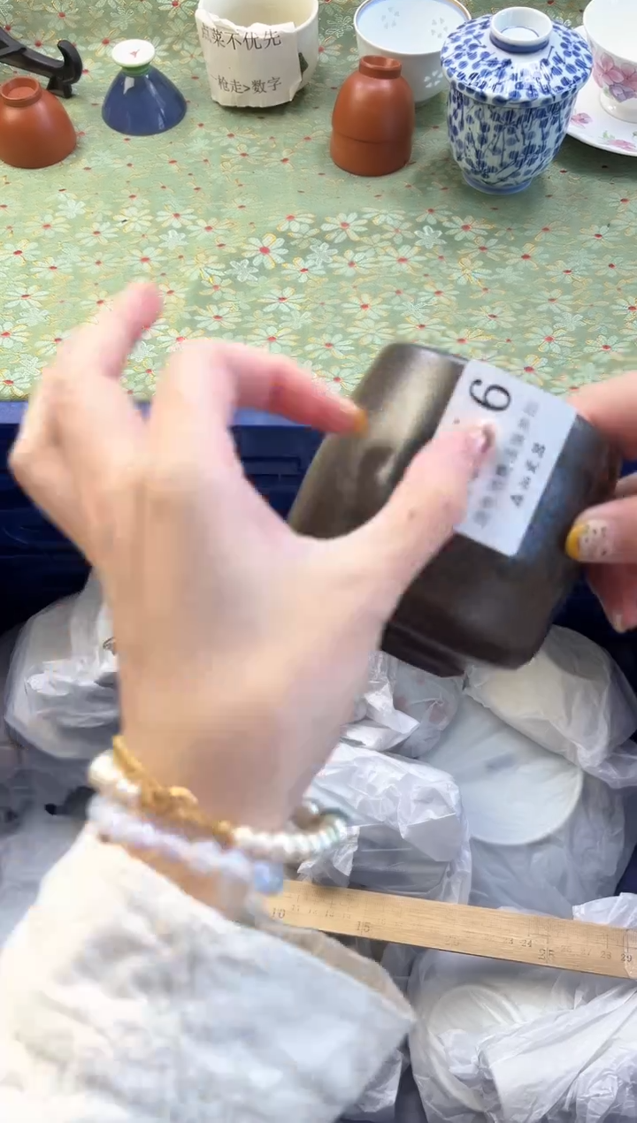 【闪购商品】瓷片          A316