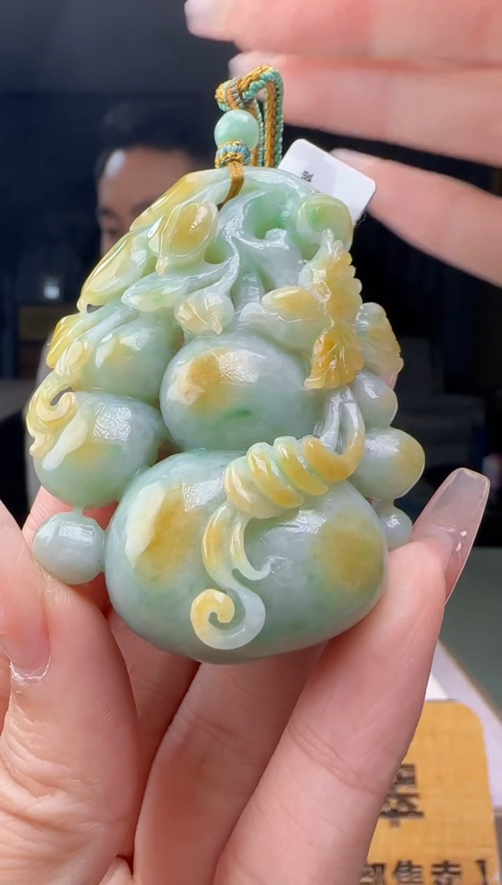 【闪购商品】翡翠吊坠(不含链)未镶嵌MM@@960Q3J14551