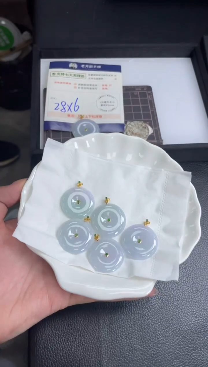 【闪购商品】翡翠挂件18K金镶嵌平安扣FL09配绳/多样性发其一CP