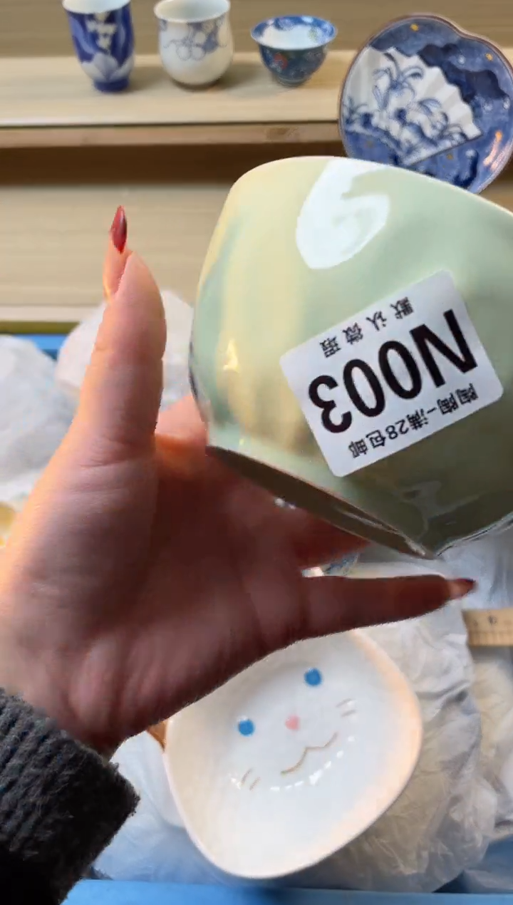 【闪购商品】杯瓷器瓷器瓷器瓷器N3