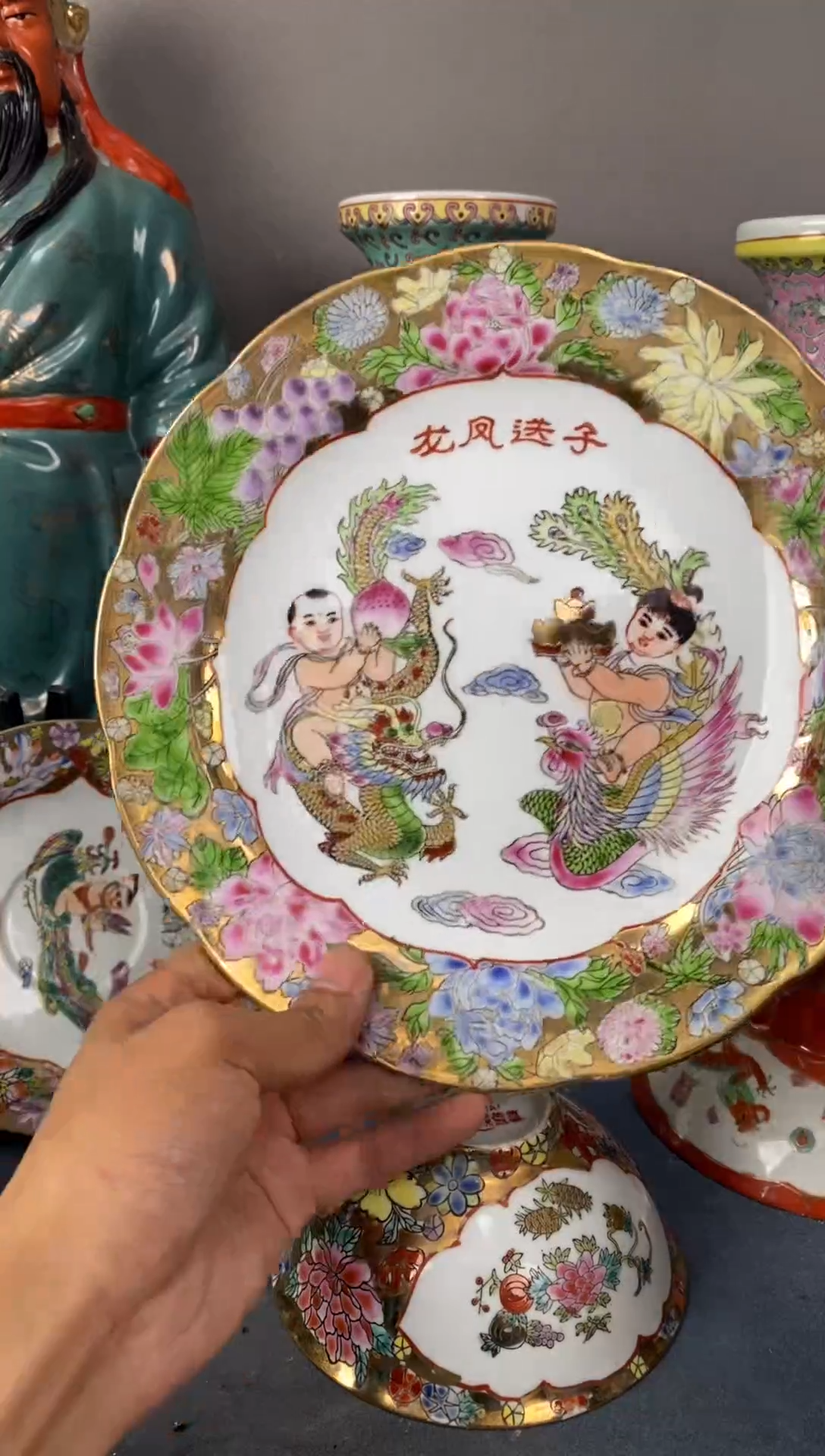 摆件陶567老厂瓷微瑕慎拍（已开价）