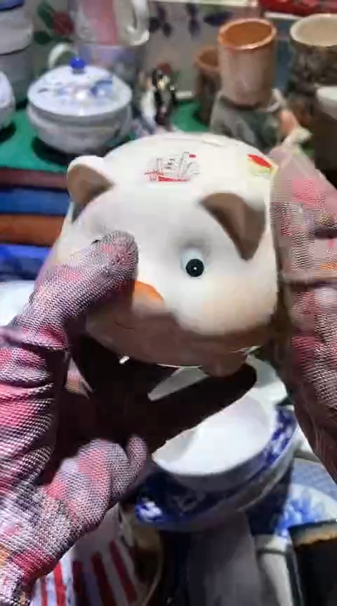 【闪购商品】瓷片6938755532314121676