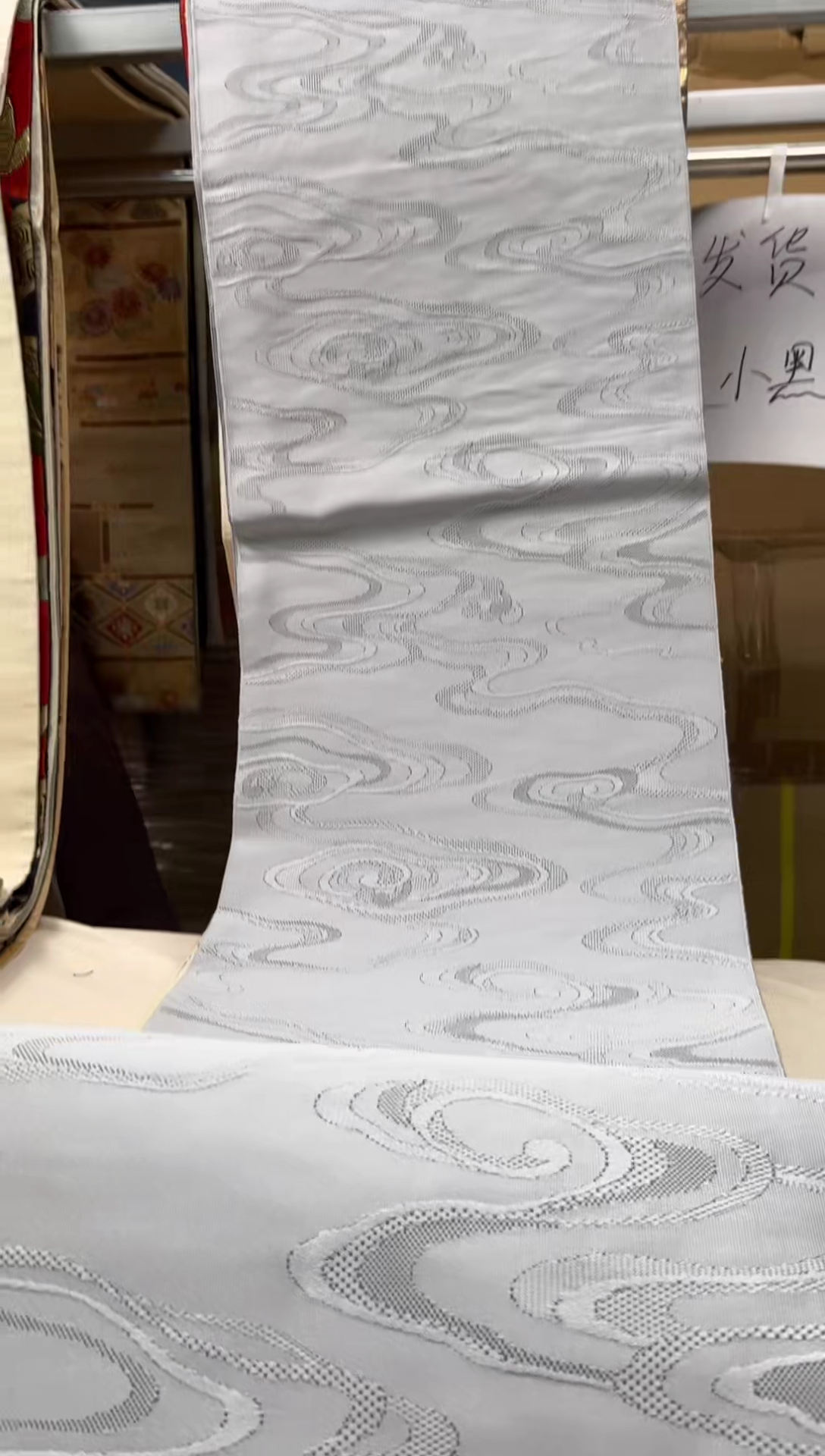 【闪购商品】织绣精选红红火火大吉大利