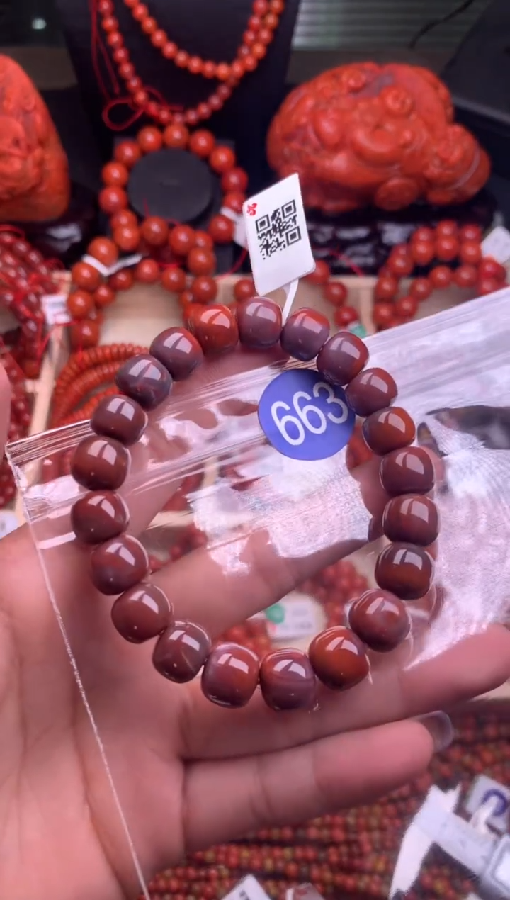 【闪购商品】南红玛瑙珠宝奇石未镶嵌663-10