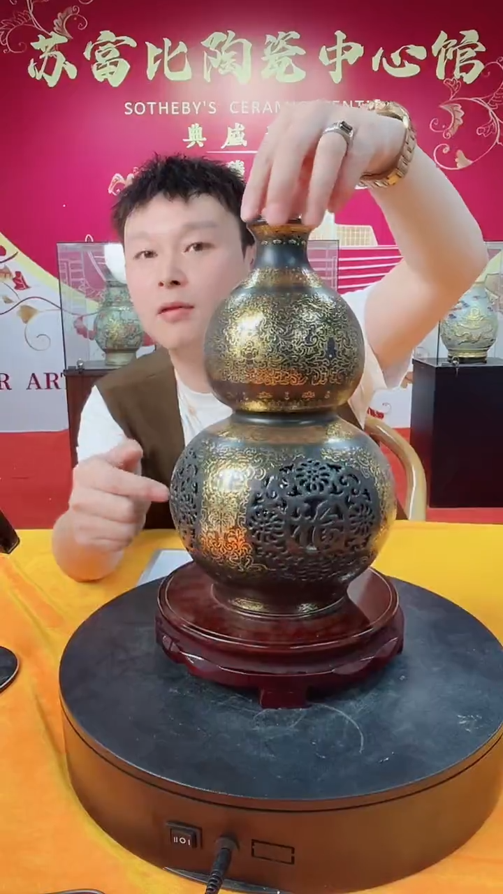 摆件其他闪购陶瓷摆件7
