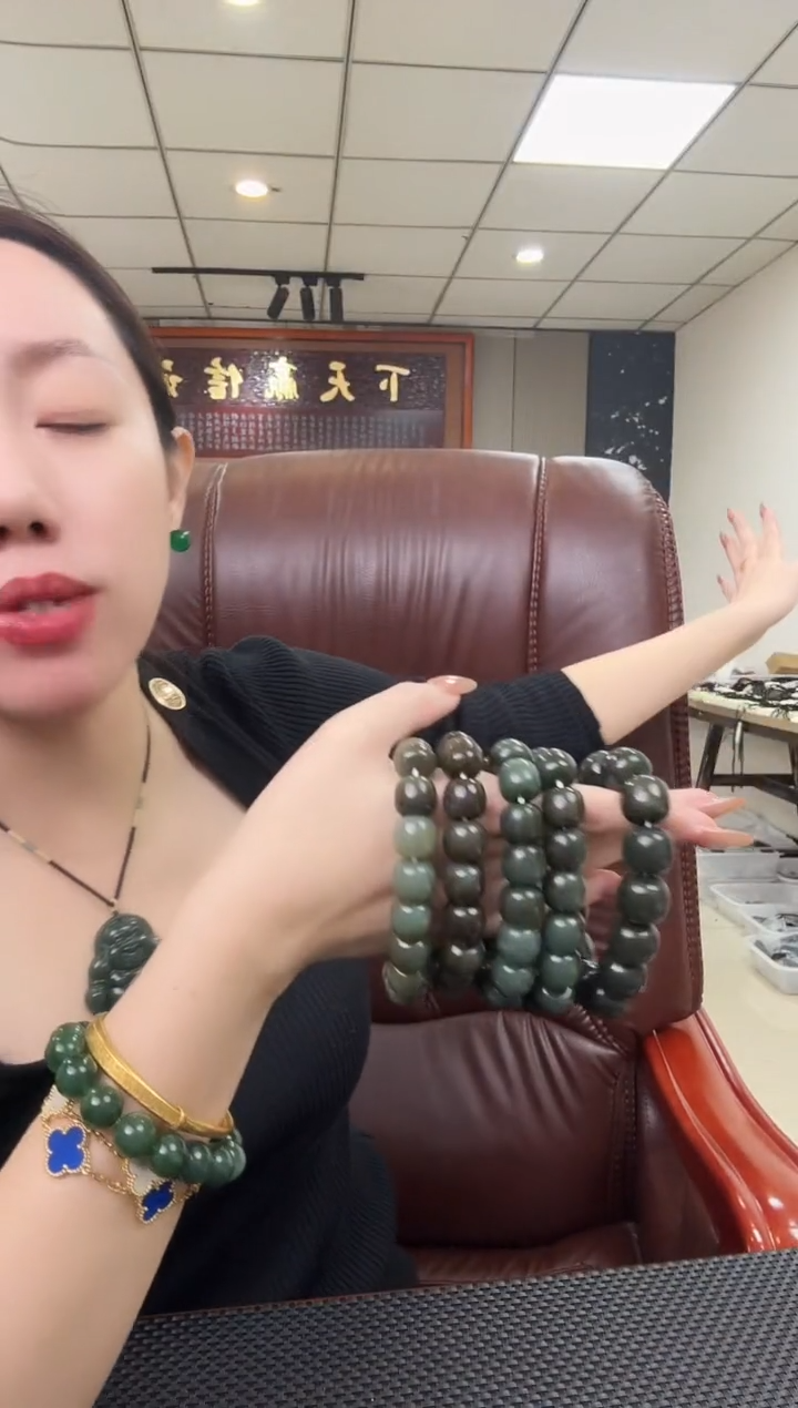 未镶嵌手串透闪石质玉且末糖 老型手串卡16