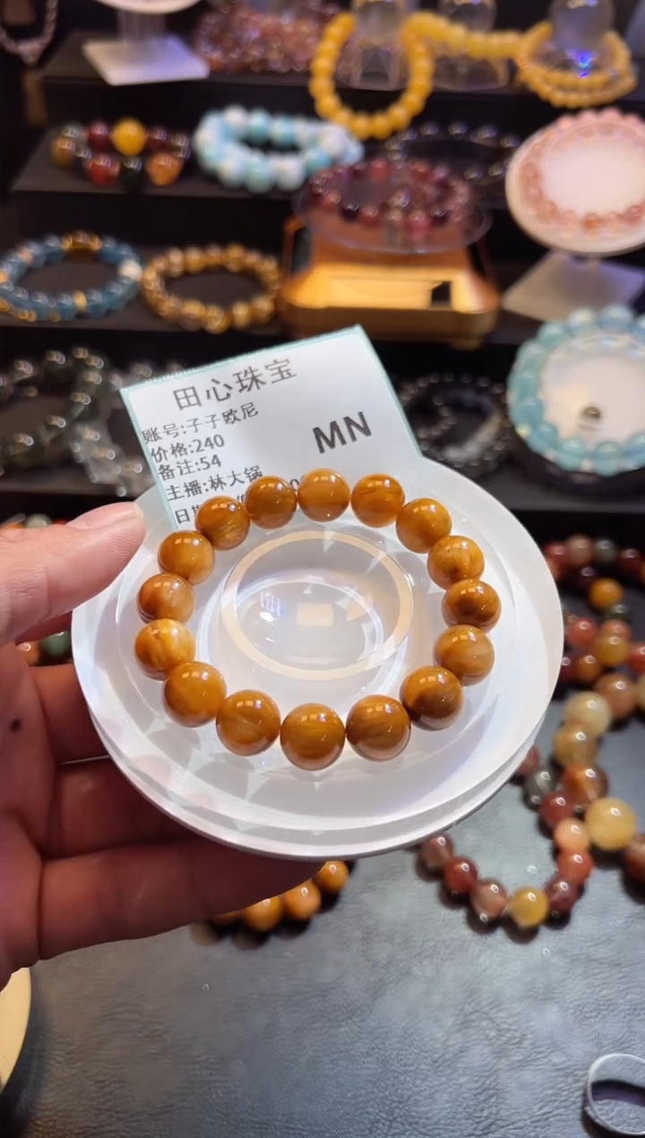 【闪购商品】水晶手链未镶嵌水晶54